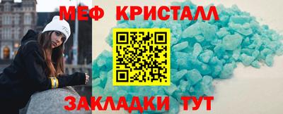 гашик Рязань