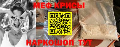 гашик Рязань