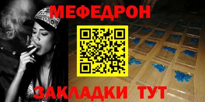 экстази Рыбинск