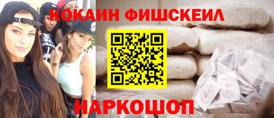 гашик Рязань