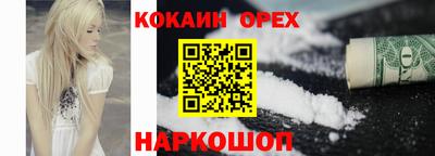 гашик Рязань