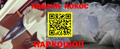экстази Рыбинск