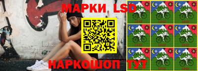 экстази Рыбинск