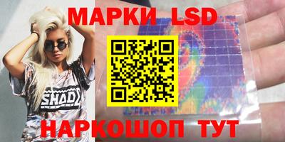 гашик Рязань