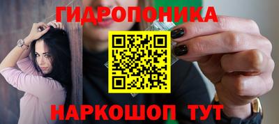 экстази Рыбинск