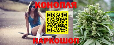 гашик Рязань