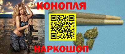 MDMA Балаково