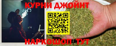 гашик Рязань