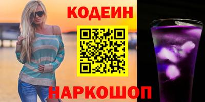 гашик Рязань