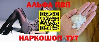 экстази Рыбинск