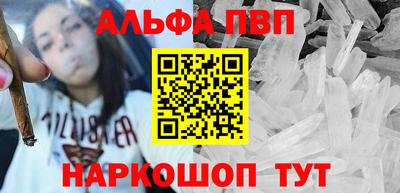 гашик Рязань