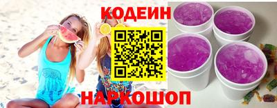 MDMA Балаково