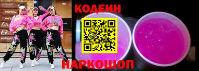 бошки Балашиха