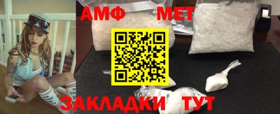 экстази Рыбинск