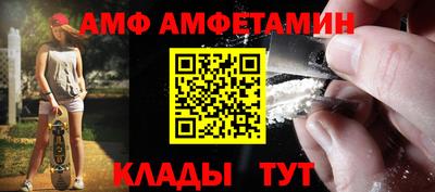 экстази Рыбинск