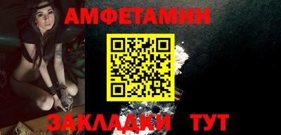экстази Рыбинск