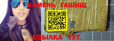 MDMA Балаково