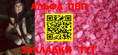 экстази Рыбинск