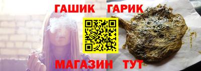экстази Рыбинск