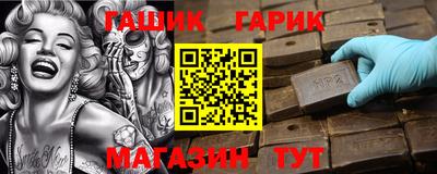 экстази Рыбинск