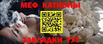 синтетический гашиш Рузаевка