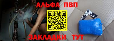 экстази Рыбинск