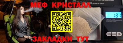 экстази Рыбинск