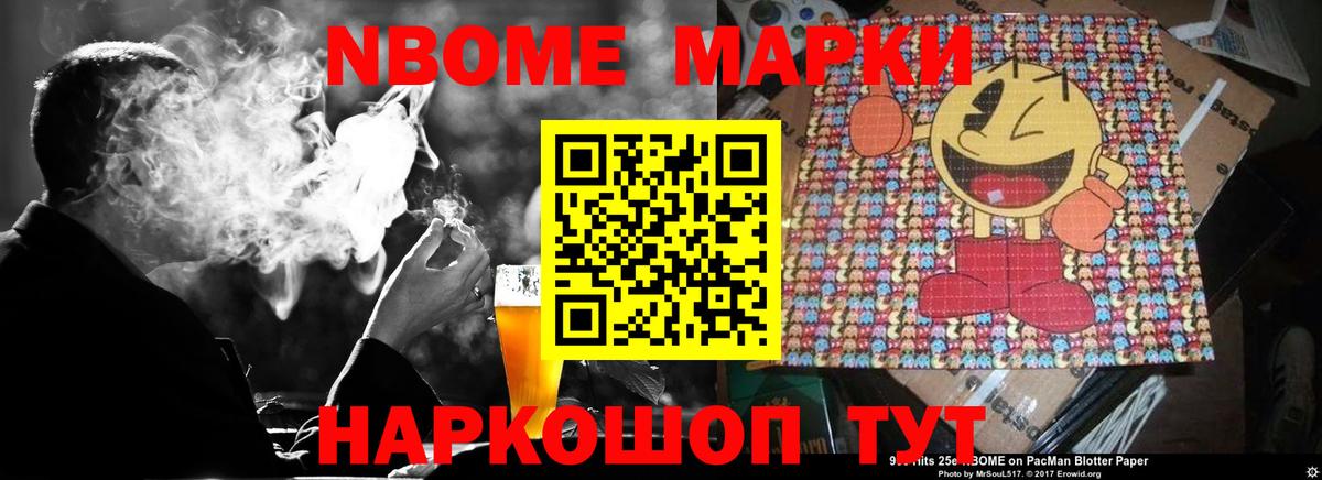 ЛСД экстази ecstasy  LSD-25 экстази кислота  Фурманов 